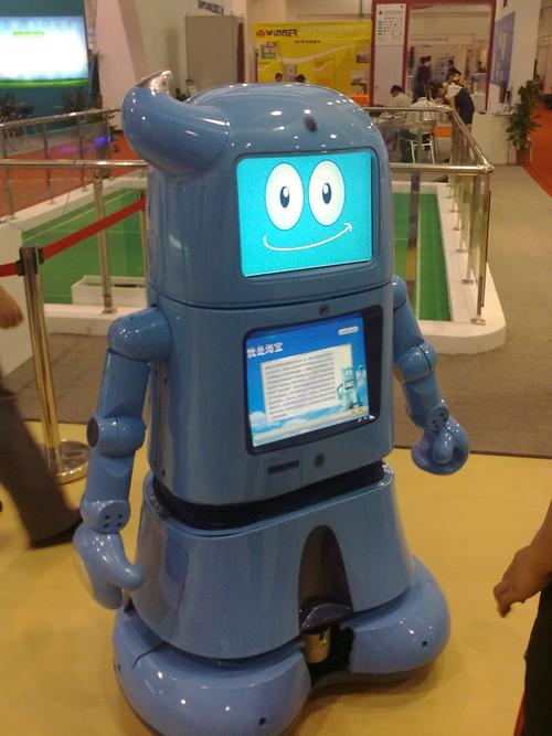 是以2010年上海世博会吉祥物形象而设计的一款高级人工智能服务机器人
